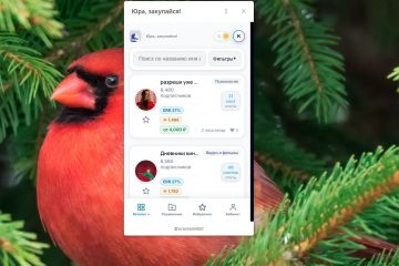 Разработка платформы для продажи рекламы.