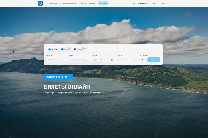 ���������� ����� ������� ������� �� ��������