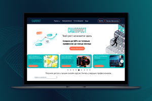 СКИЛЛОРСТ образовательная платформа для развития digital-навыков