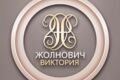 Создам яркую инфографику,что привлечёт внимание покупателя,
