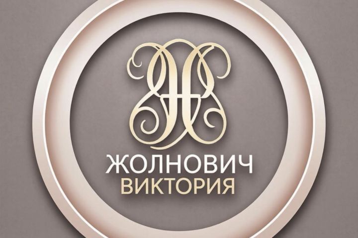Создам яркую инфографику,что привлечёт внимание покупателя,