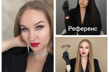 Нейрофотосессия для мастера-лешмейкера