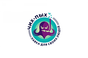 Логотип Табачного магазина