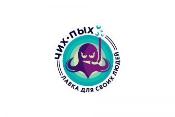 Логотип Табачного магазина