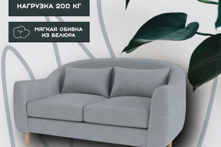 Создание карточек на маркетплейсах