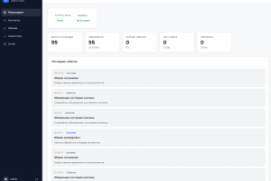 ИИ-агент для контроля регистрации и выполнения звонков через MVP