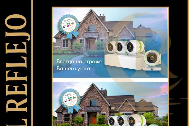 Баннеры, логотипы, визитки, флаеры, меню, наклейки и др.