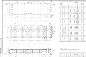Металлокаркас