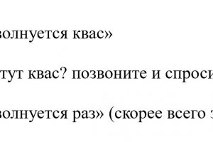 конурс олег бонданов морепродукты 1704