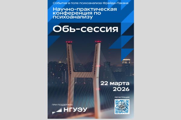 Снимок экрана 2026-04-06 в 17.31.07.png