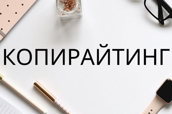 Логотип в 3-ёх варианта от профессионала