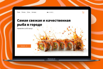 Вложение 