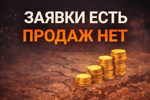 ChatGPT Image 18 апр. 2026 г., 15_23_04