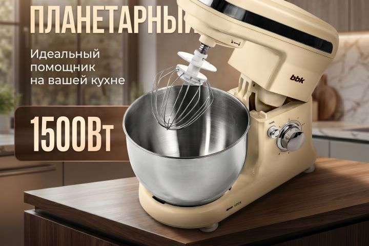 Инфографика маркетплейсов - 5718284