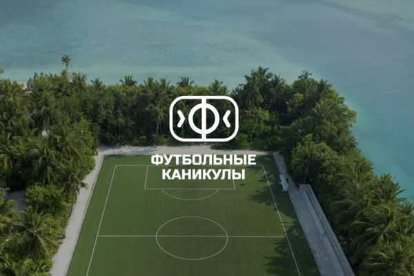Создание карточек для фк в начинающем телеграмм канале.