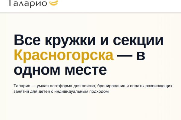 Screenshot from 2026-04-18 22-01-26.png