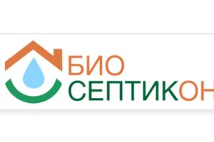 Вложение 