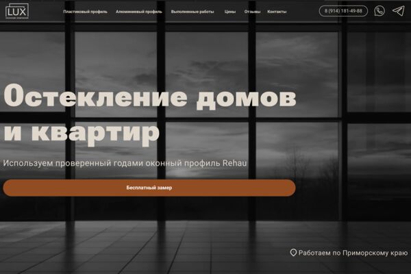 Снимок экрана 2026-04-19 в 12.05.05.png