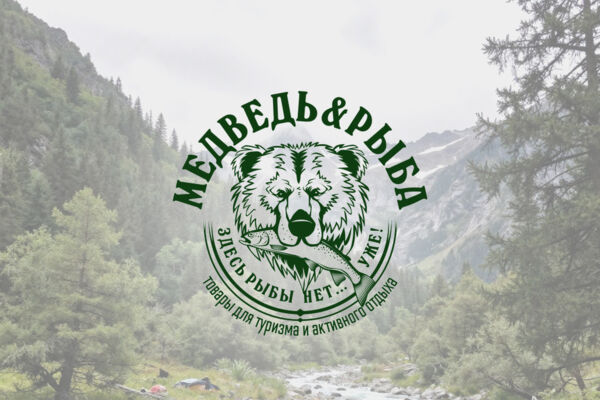 Работа 4006625