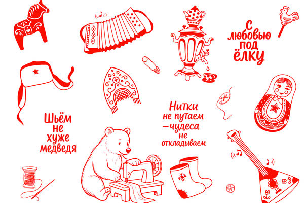 Разработка упаковочной бумаги