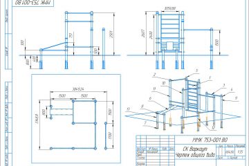 Разработка полного комплекта КД на спортивный комплекс «Воркаут» (3D-модель + чертежи для лазерного трубореза + спецификация)