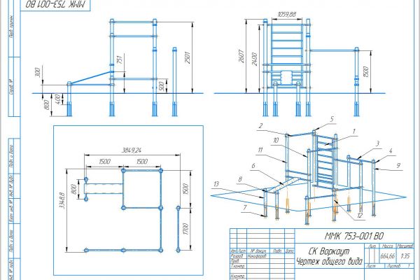 Разработка полного комплекта КД на спортивный комплекс «Воркаут» (3D-модель + чертежи для лазерного трубореза + спецификация)