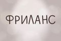 Интернет магазин