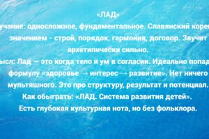 Конкурс