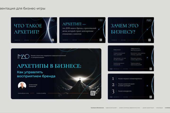 ����������� ��� ������ ������-�������