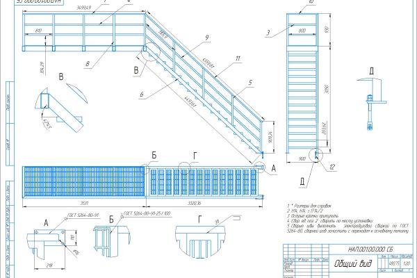 Уличная лестница на второй этаж