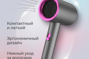 карточка товара для вб