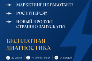 Вложение 