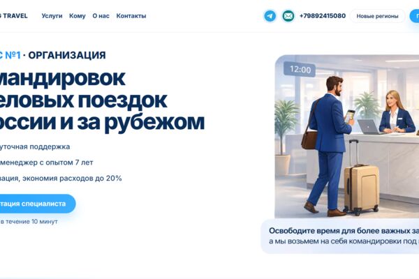 Снимок экрана 2026-04-21 134059.png