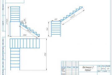 Разработка КД металлического каркаса двухмаршевой лестницы на второй этаж