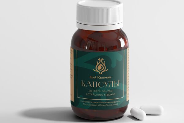 Mini Pills Bottle Mockup.png