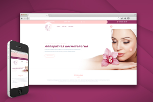 Разработка сайта для косметологии