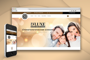 Разработка сайта для стоматологии Deluxe