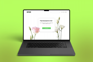 Формы для интернет-магазина техники