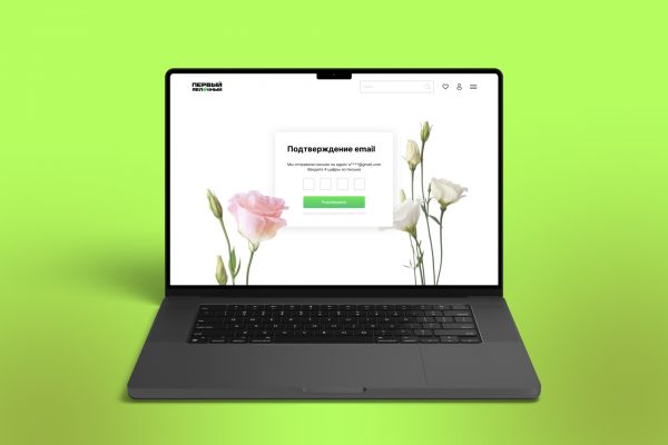 Формы для интернет-магазина техники