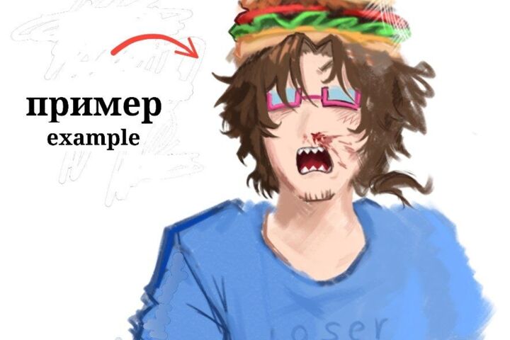 арт коммишки/art comissions