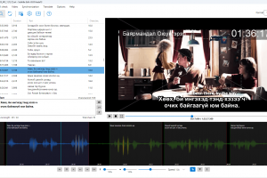 Субтитрирование к фильмам