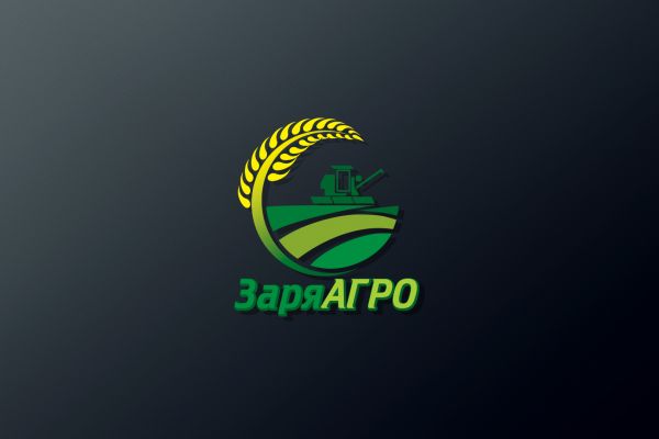 Дизайн логотипа Заря Агро