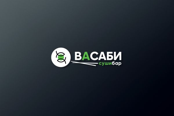 Дизайн логотипа Васаби