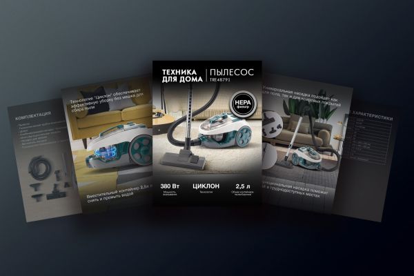 Дизайн карточек товаров для маркетплейсов