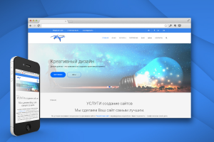 Разработка сайта Дуэт