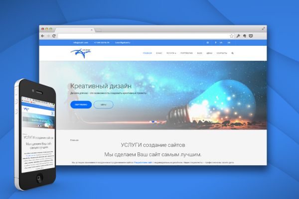 Разработка сайта Дуэт