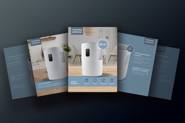 Дизайн карточек товаров для маркетплейсов