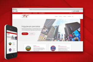 Разработка сайта для  РА Дуэт