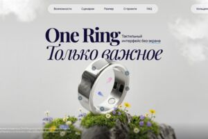Вложение 