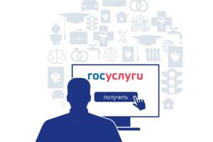 Вложение 